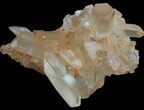 Tangerine Quartz Crystal Cluster - Madagascar #58881-2